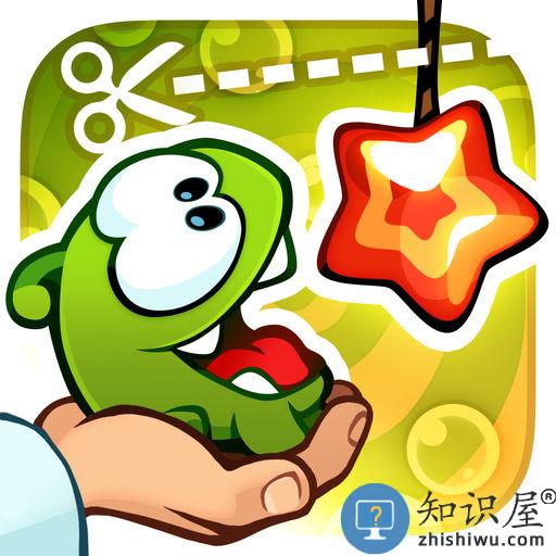 割绳子玩穿越破解版中文版下载v3.77.0 安卓内购版