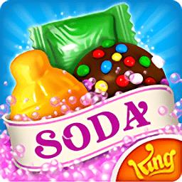 糖果苏打传奇官方正版(Candy Crush Soda)下载v1.304.1 安卓版