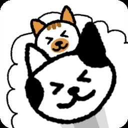 猫咪真的很可爱2手机版下载v1.6.6 安卓版