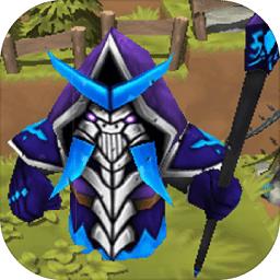 放置塔防手游下载v2.0 安卓最新版