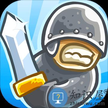 皇城保卫战中文破解版下载v6.4.18 安卓汉化版