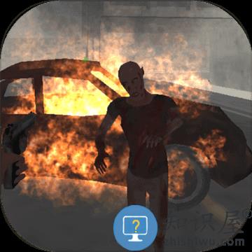 血战上海滩游戏手机版下载v8081.23.9.26 安卓版