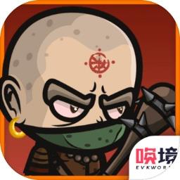 招募小酒馆官方版下载v2.00.01 安卓版