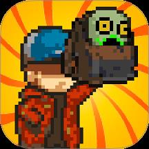 僵尸突袭像素战争游戏下载v1.0.4 安卓版