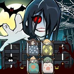 猎梦者猛鬼游戏下载v1.3 安卓版