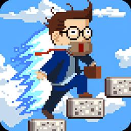 挑战巅峰游戏下载v1.3.273 安卓中文版