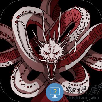 锁龙井秘闻游戏下载v7.0 安卓版