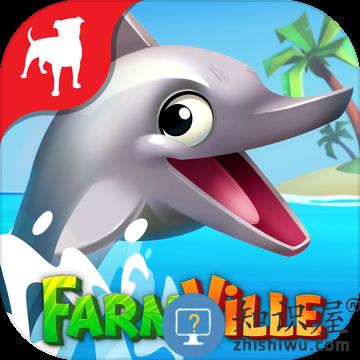 farmville热带逃生无限金币版下载v1.208.1063 安卓中文版