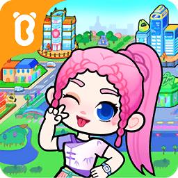 宝宝巴士game world正版游戏(奇妙创意世界)下载v8.73.12.00 安卓英文原版