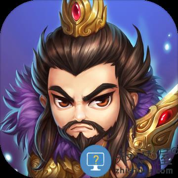 霸王天下手机版下载v1.225.102 官方安卓版