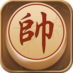 中国象棋大师赛游戏下载v1.0.0 安卓版