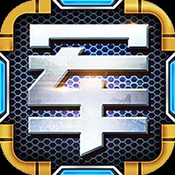 途游四国军棋破解版下载v5.553 安卓无限钻石版