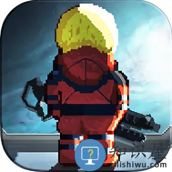 ailment手游下载v3.0.0 安卓版