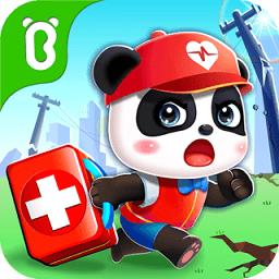 宝宝救灾英雄游戏下载v9.89.00.01 安卓版