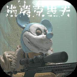 逃离塔科夫离线版局域网联机游戏下载v1.158.1 安卓版