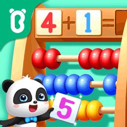 宝宝巴士数学冒险游戏(宝宝数字世界)下载v9.88.00.00 安卓官方版
