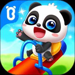 安慰小宝宝内购破解版下载v9.55.00.01 安卓版