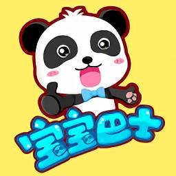 宝宝巴士消防员手机版下载v9.88.00.00 安卓版