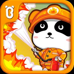 我是消防员宝宝巴士下载v9.88.00.00 安卓版