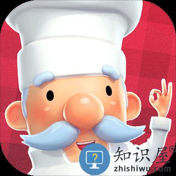 大厨任务无限钻石下载v1.1.2 安卓版
