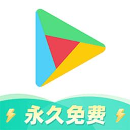 ourplay加速器下载v8.2.7 安卓最新版本
