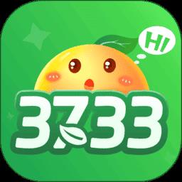 3733游戏盒子app下载v6.5.9 安卓官方正版