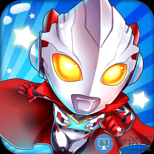 酷跑超人奥特曼破解版下载v9.8.0 安卓修改版