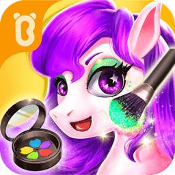 奇妙小马俱乐部游戏下载v9.89.99.00 安卓最新版