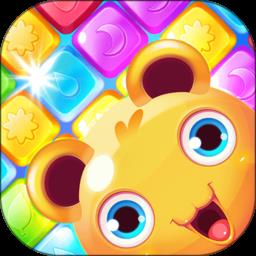 消灭星星积分版中文版下载v6.5.5 安卓赚话费版