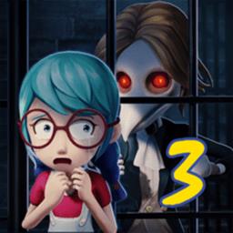 2026恐怖躲猫猫3官方版下载v1.8.0.0 安卓正式版