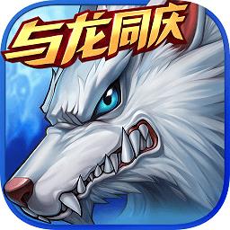 时空猎人银汉官方正版下载v5.2.1105 安卓原版