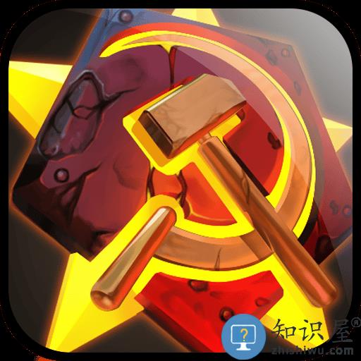 坦克前线帝国ol私服下载v11.5.1.1 安卓版