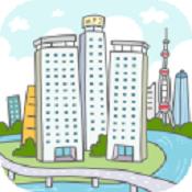 吊丝买房记下载v2.2.013 安卓版