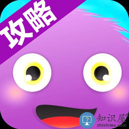 蛇蛇争霸攻略大全下载v8.9.4 安卓最新版