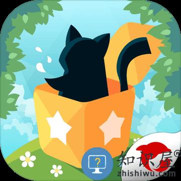 喵星旅人无限生命版(Mr. Catt)下载v1.5.1 安卓版