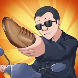 我的江南皮革厂最新版下载v1.0.0 安卓版