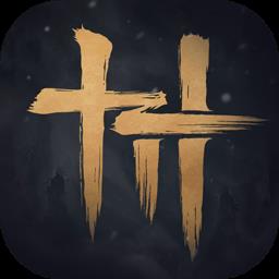 燕云十六声云游戏官方最新版本下载v1.2.3 安卓手机端