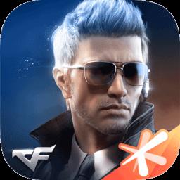 穿越火线印度服下载v1.0.500.800 安卓版