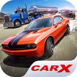 carx公路赛车最新版本下载v1.75.7 安卓版