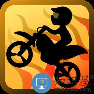 摩托车表演赛车辆解锁版下载v8.10.0 安卓版