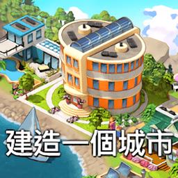 city island 5 apk下载v2.4.2 安卓版