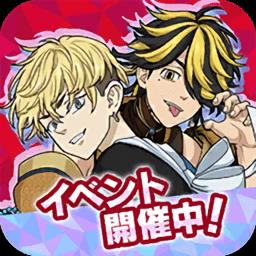 东京复仇者消消乐游戏(ぱずりべ)下载v3.9.0 安卓版