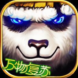太极熊猫vivo最新版下载v1.1.87 安卓版