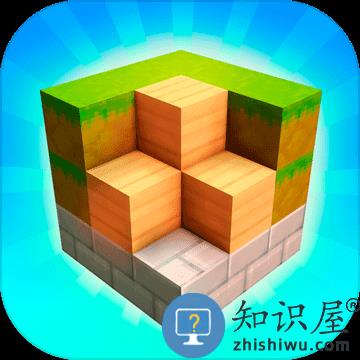 方块工艺造城模拟器中文版下载v3.16.2 安卓汉化版