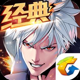 天天炫斗明哥破解版最新版下载v1.47.525.1 安卓9季版