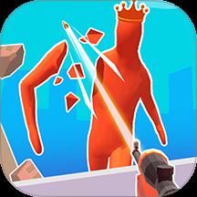 巨人猎手下载v1.0.8 安卓版