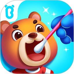 宝宝巴士宝宝诊所日记游戏下载v9.89.59.91 安卓手机版