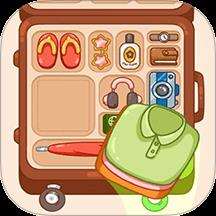 解压整理屋下载v1.0.1 安卓版