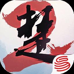 一梦江湖网易官服下载v129.0 安卓正版