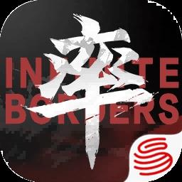 率土之滨网易官服下载v8.1.4 最新安卓客户端